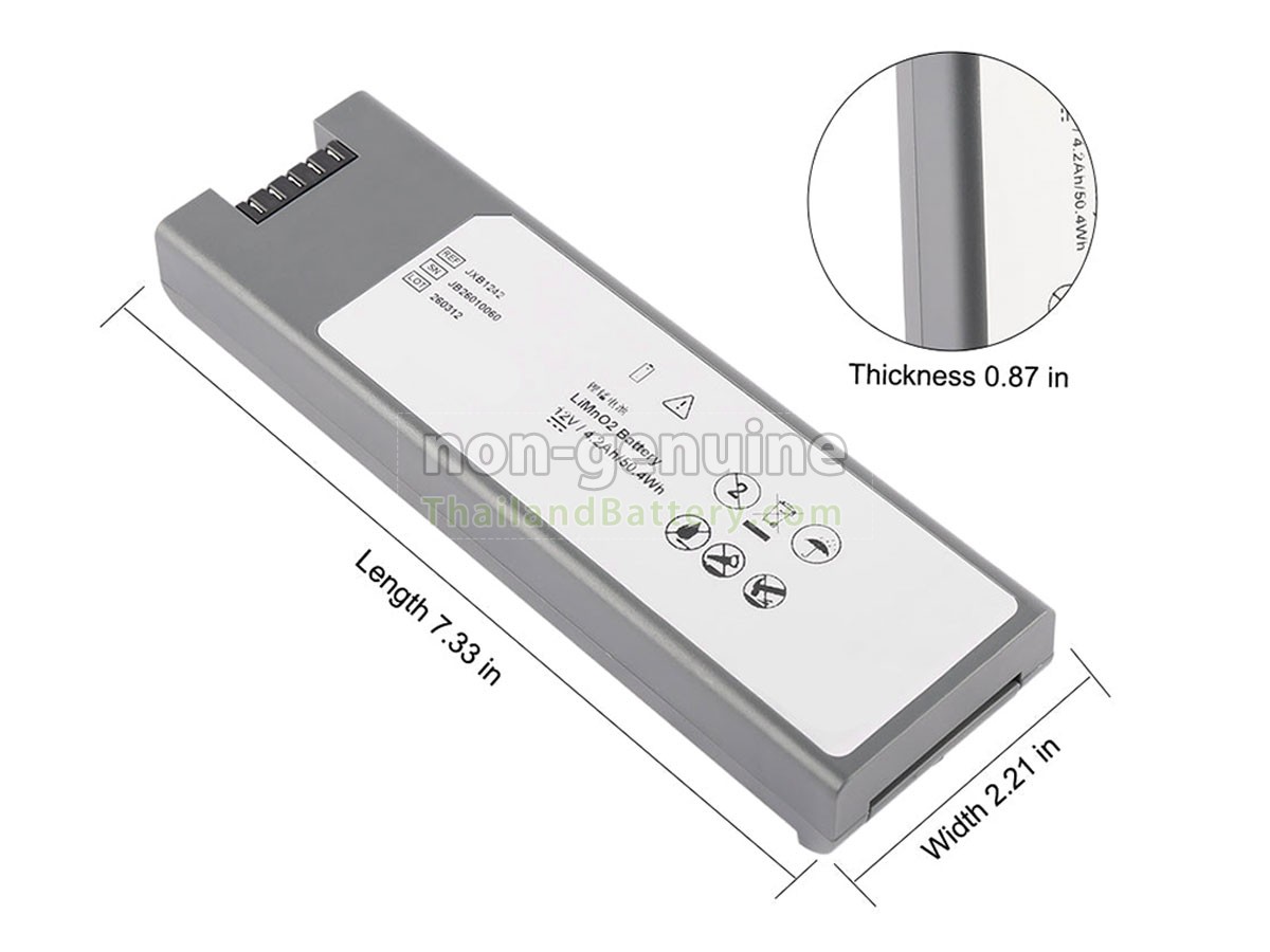 แบตเตอรี่สำหรับ JOUBAT JB26010060