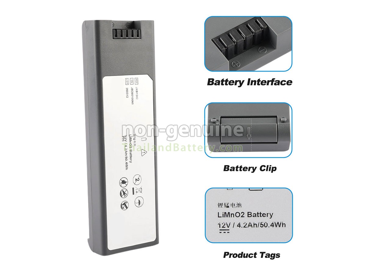 แบตเตอรี่สำหรับ JOUBAT JB26010060