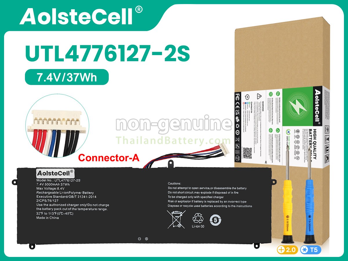แบตเตอรี่สำหรับ Jumper ZL4776127-2S