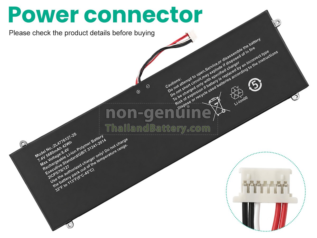 แบตเตอรี่สำหรับ Jumper ZL4776127-2S