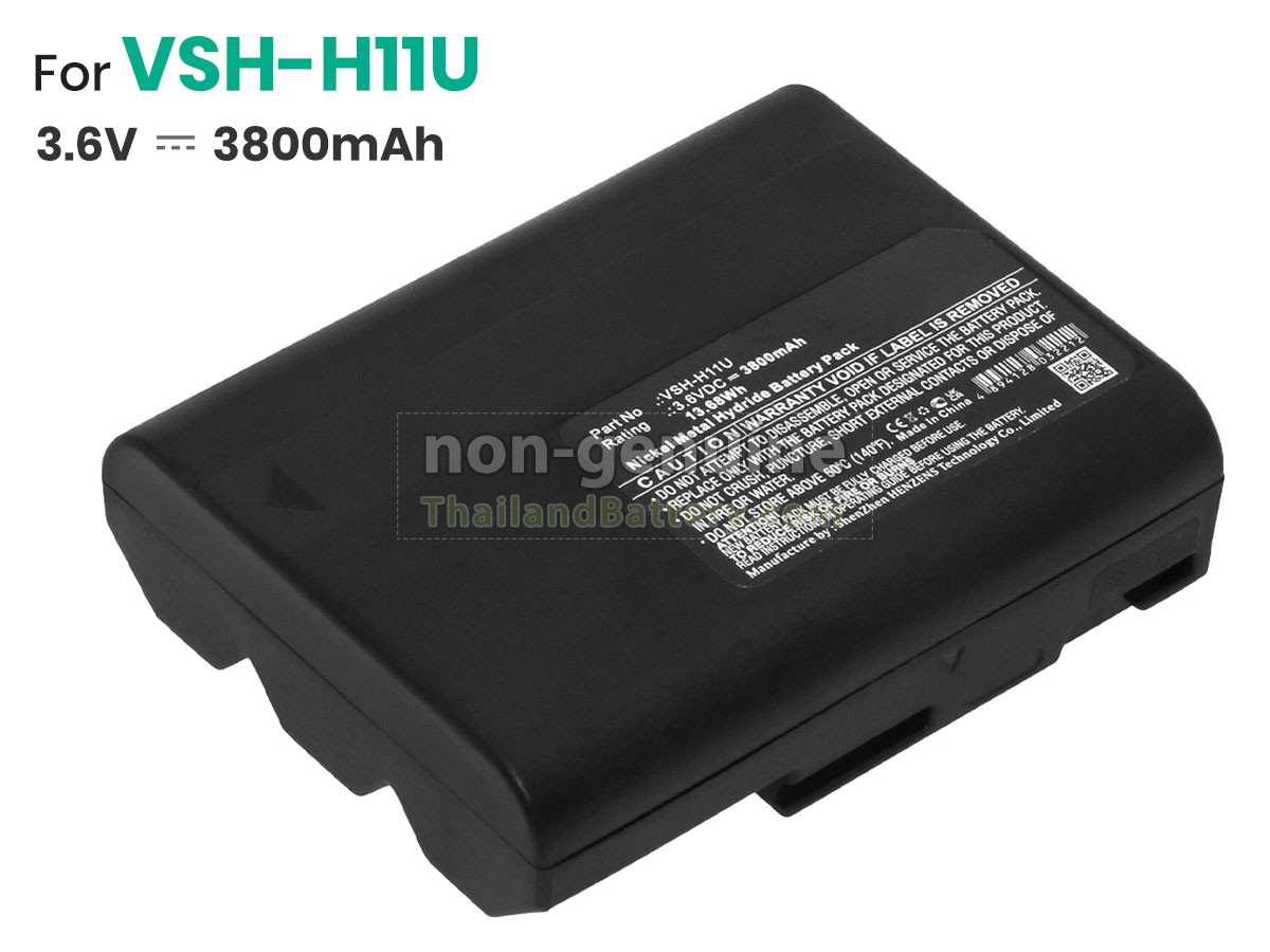 แบตเตอรี่สำหรับ Juniper LHJBT-H11U