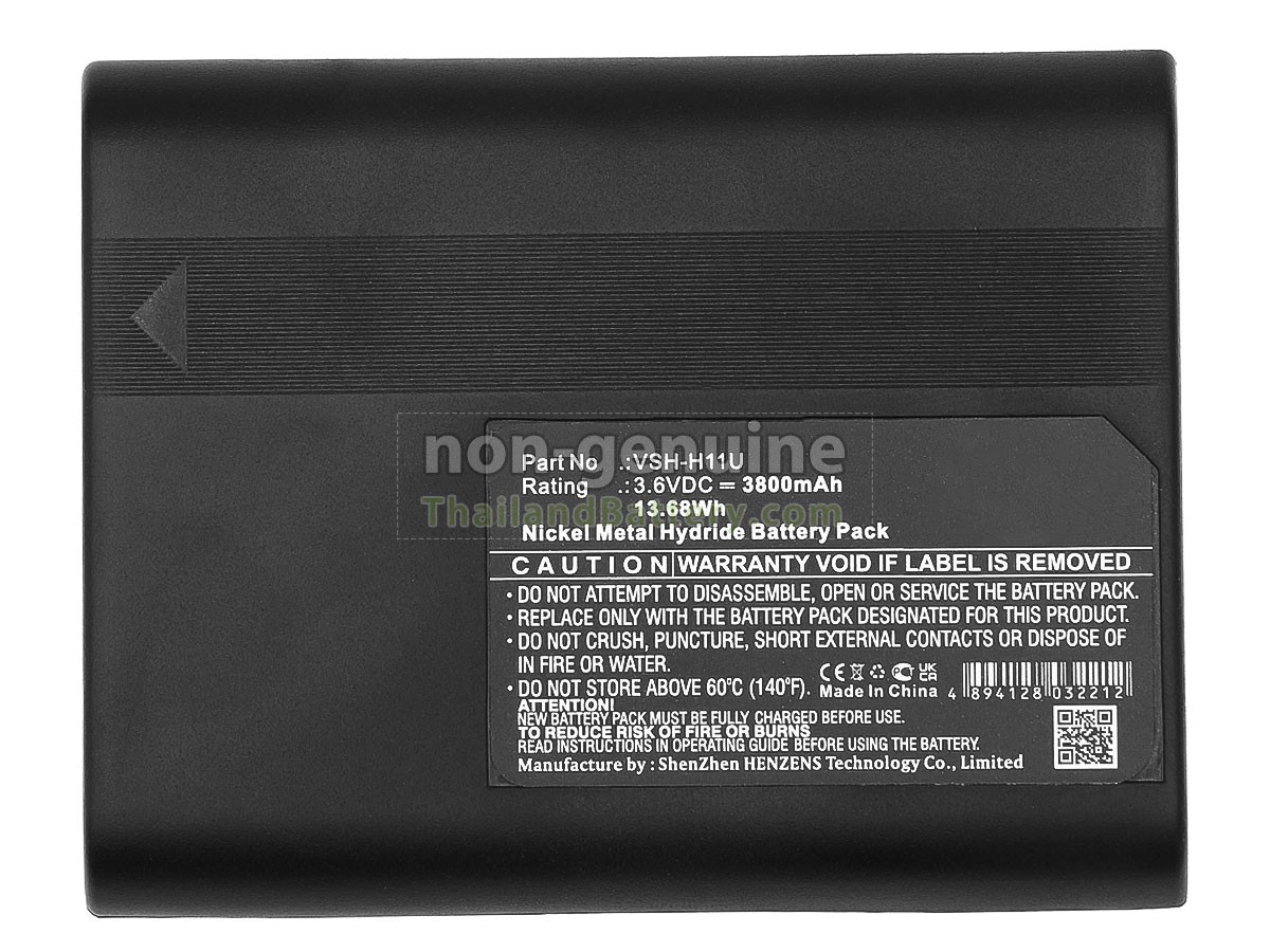 แบตเตอรี่สำหรับ Juniper LHJBT-H11U