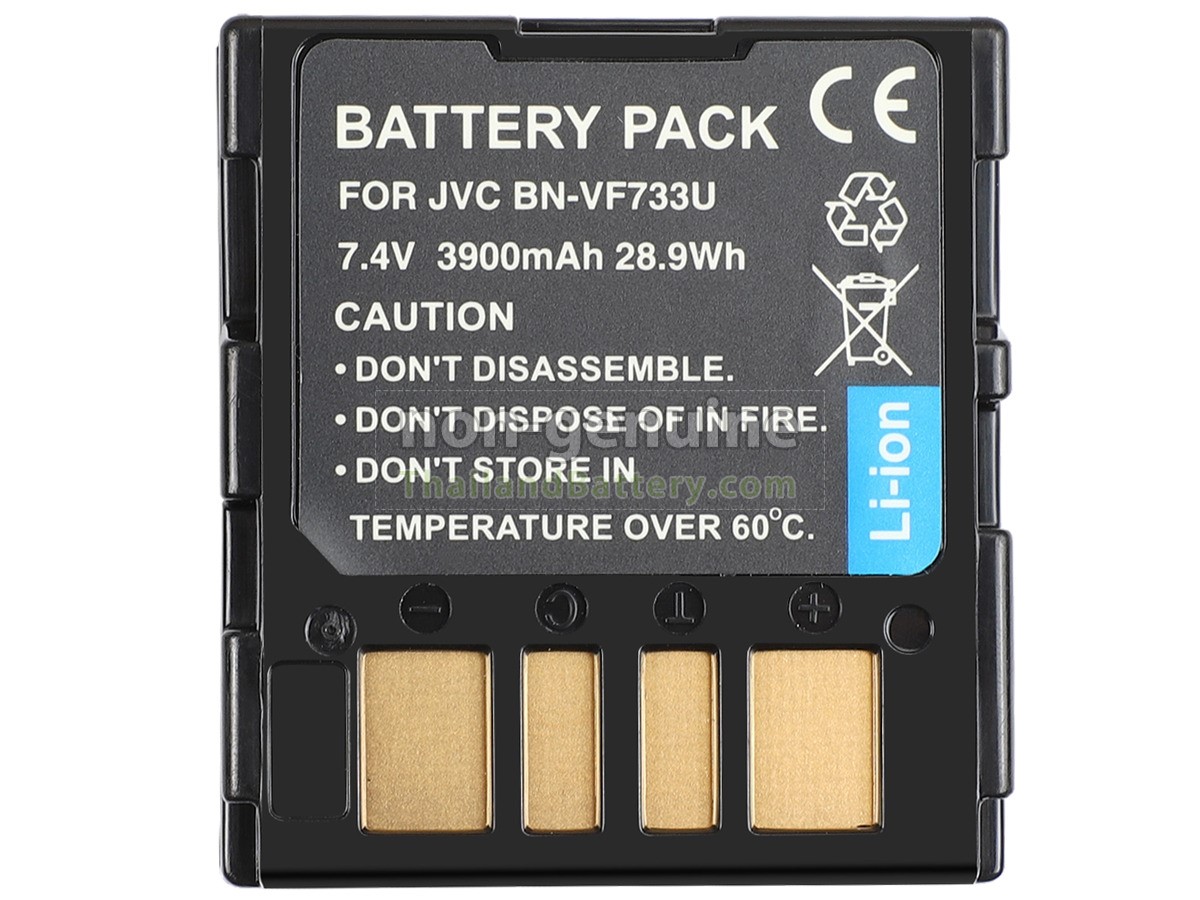 แบตเตอรี่สำหรับ JVC BN-VF714