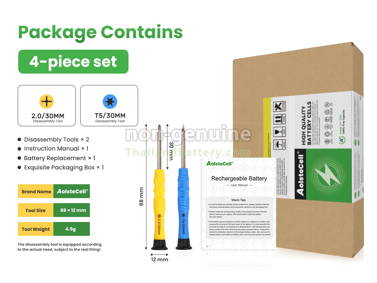 แบตเตอรี่สำหรับ KADEY YASEN ECG-901 2010