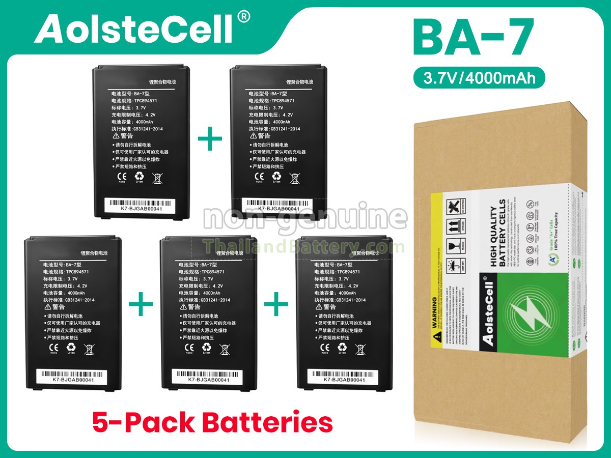 แบตเตอรี่สำหรับ Kaicom BA-7
