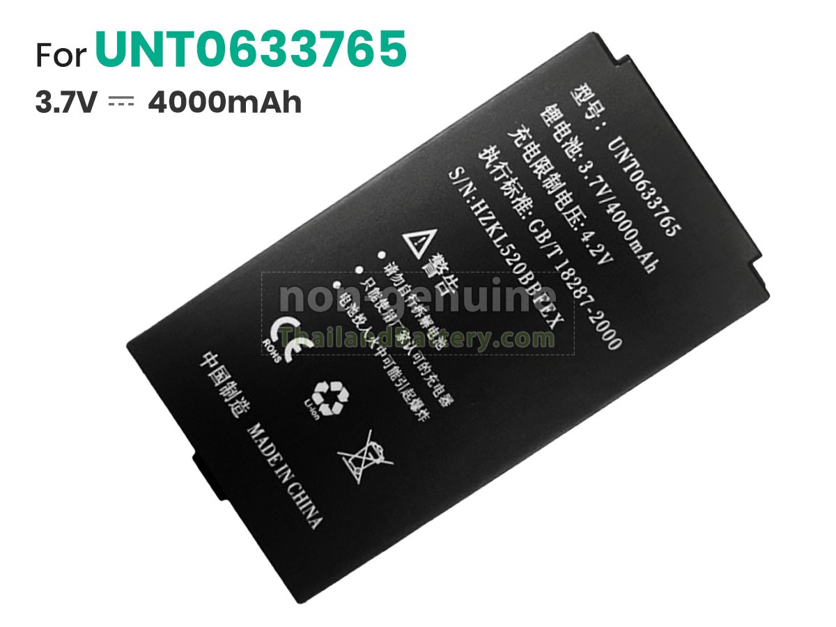 แบตเตอรี่สำหรับ Kaicom 585
