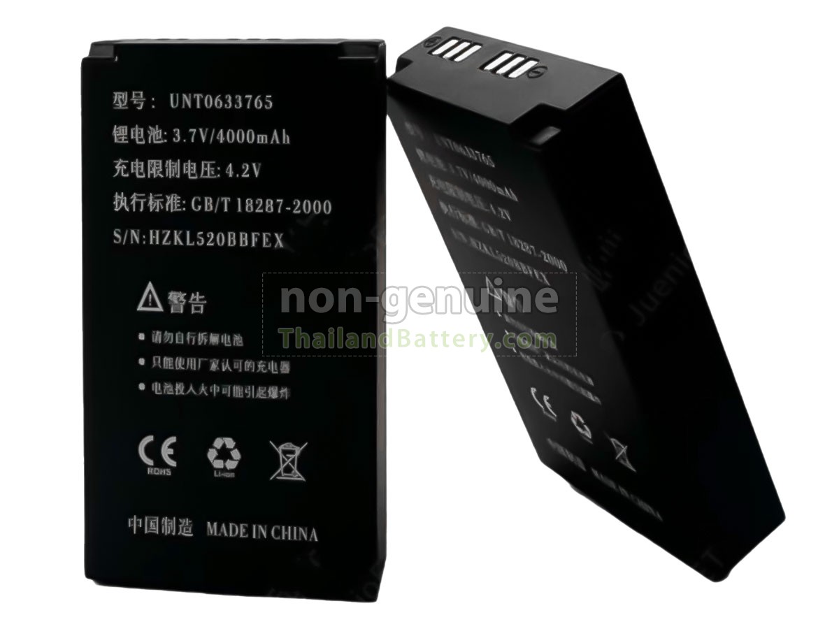 แบตเตอรี่สำหรับ Kaicom 585