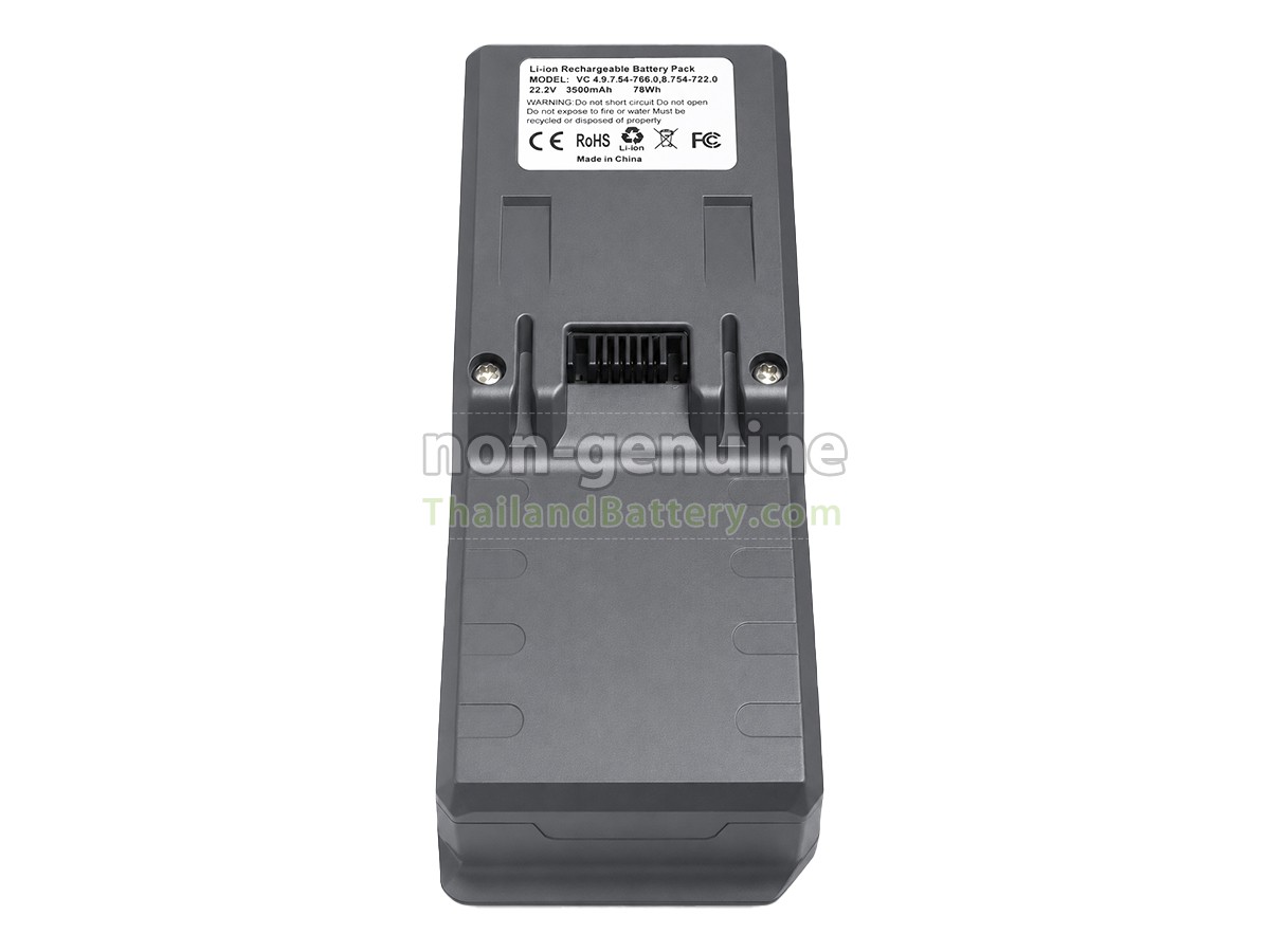 แบตเตอรี่สำหรับ Karcher 9.754-722.0