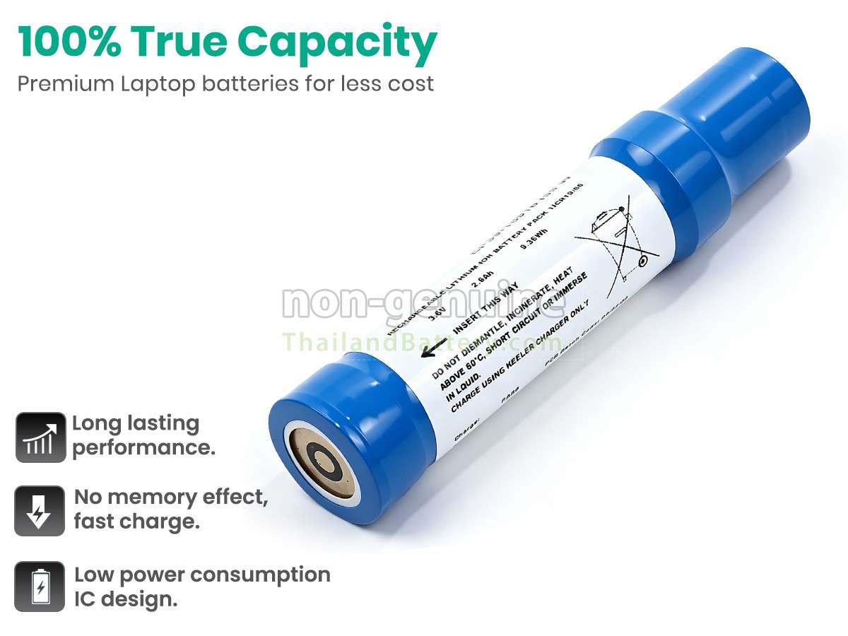 แบตเตอรี่สำหรับ Keeler EE470009