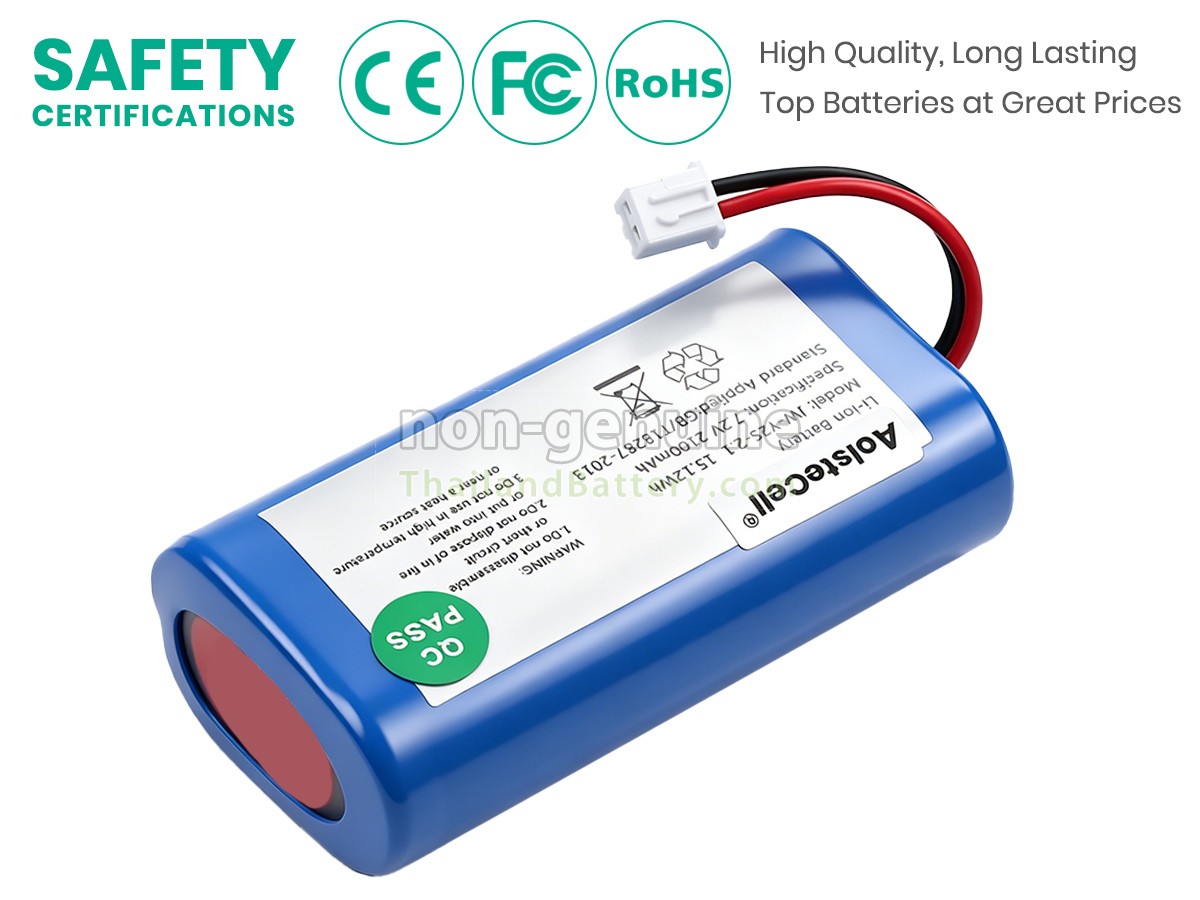 แบตเตอรี่สำหรับ Kernelmed KN-9000B