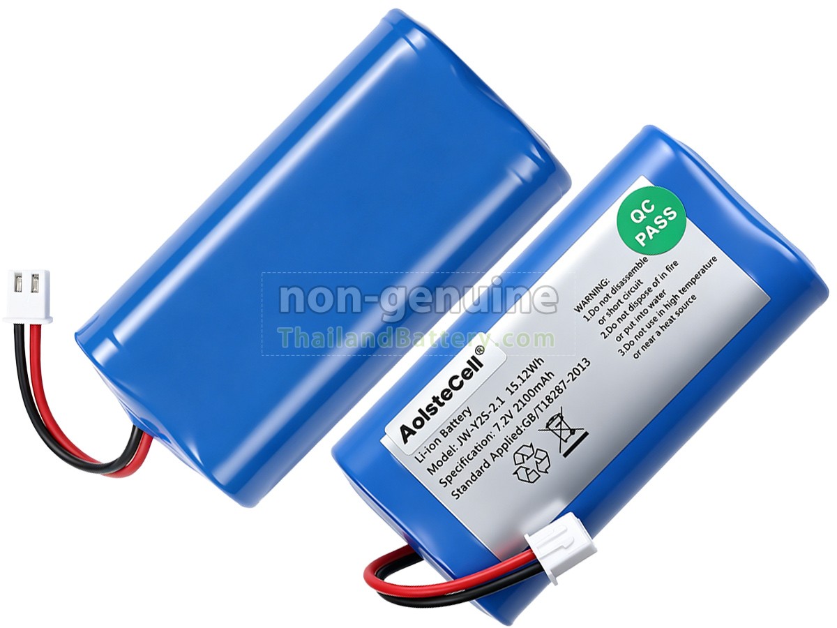 แบตเตอรี่สำหรับ Kernelmed KN-9000B