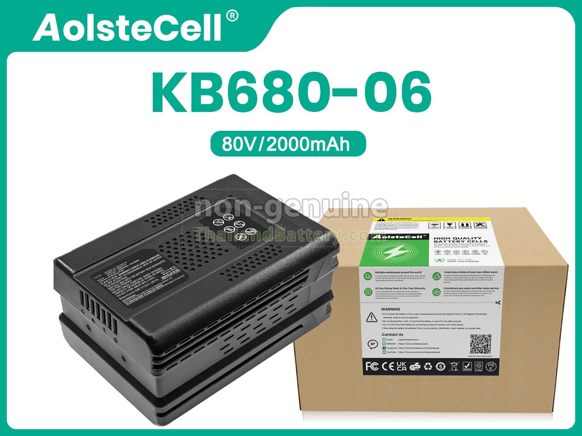 แบตเตอรี่สำหรับ Kobalt KB680-06