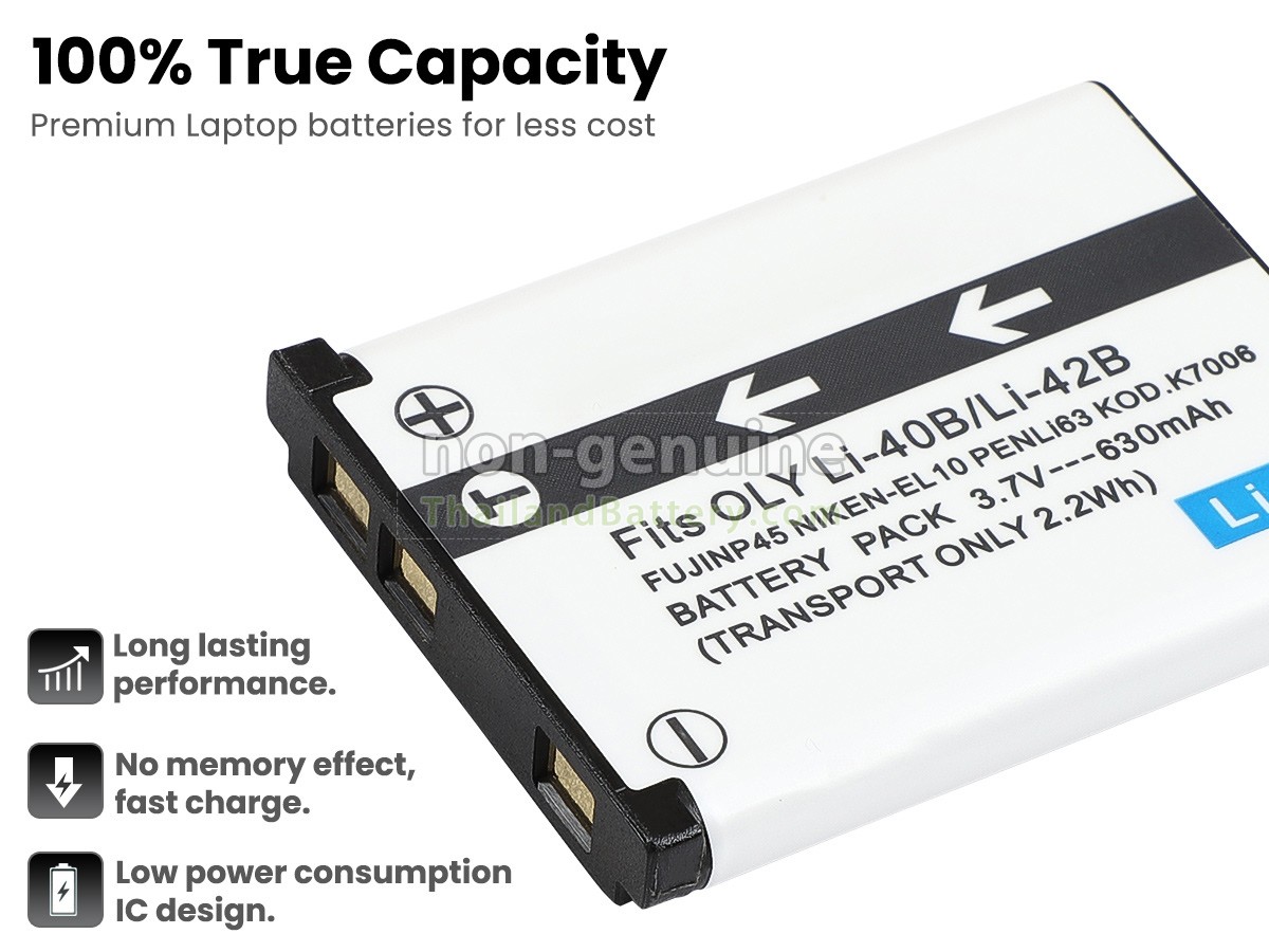 แบตเตอรี่สำหรับ Kodak EASYSHARE M22