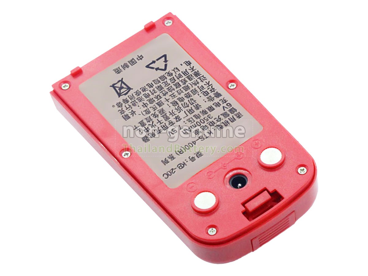 แบตเตอรี่สำหรับ Kolida KB-20C