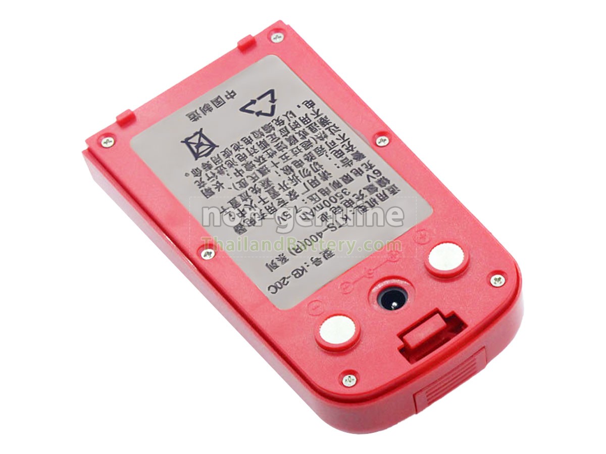 แบตเตอรี่สำหรับ Kolida KB-20C