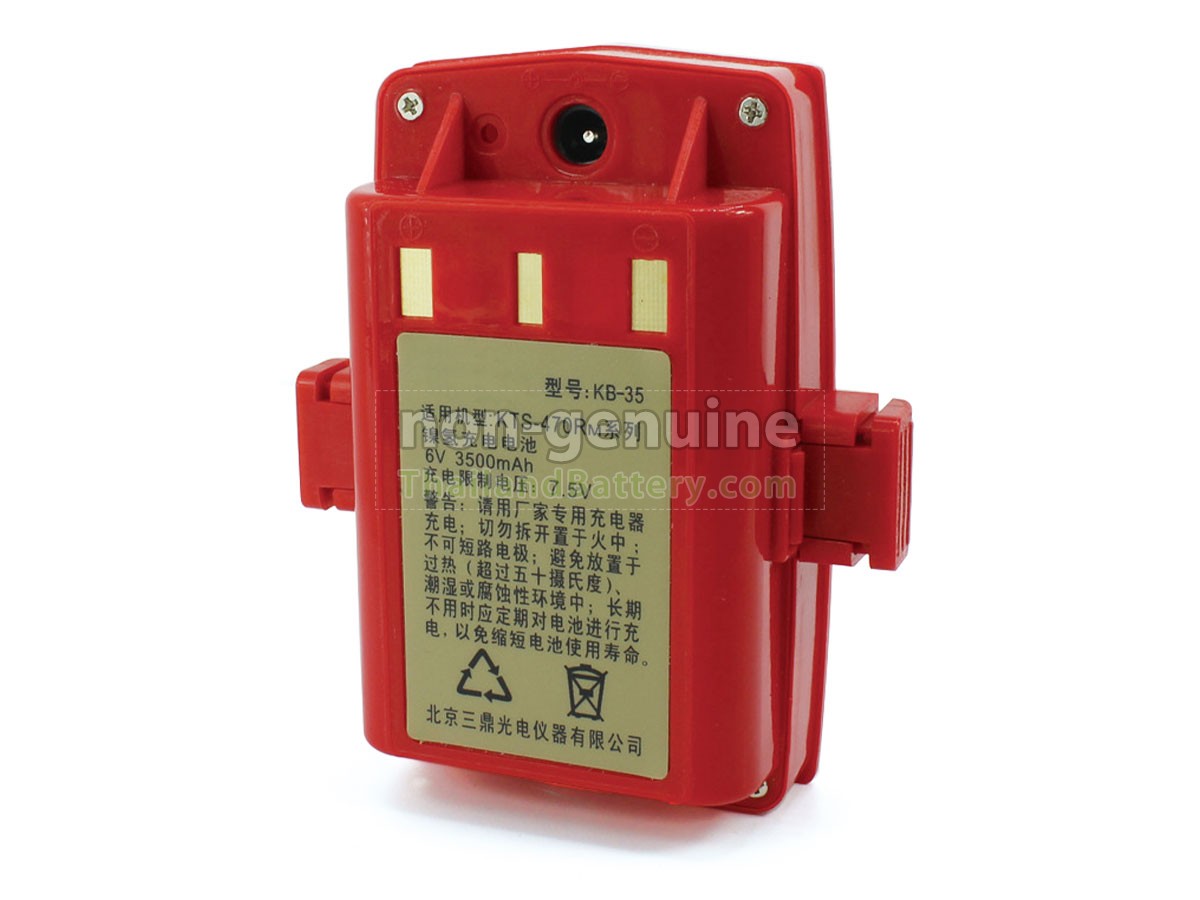 แบตเตอรี่สำหรับ Kolida KB-35