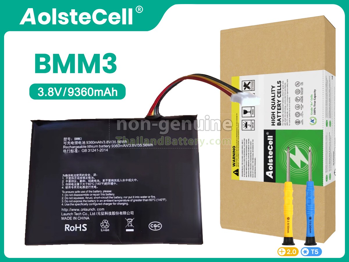 แบตเตอรี่สำหรับ LAUNCH BMM3
