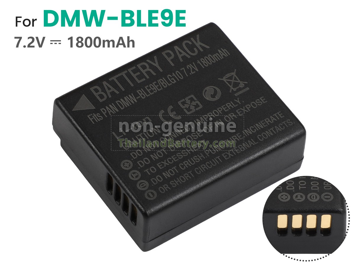 แบตเตอรี่สำหรับ Leica BP-DC15