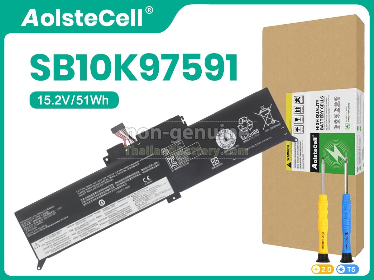 แบตเตอรี่สำหรับ Lenovo ThinkPad YOGA 260-20GS0003US