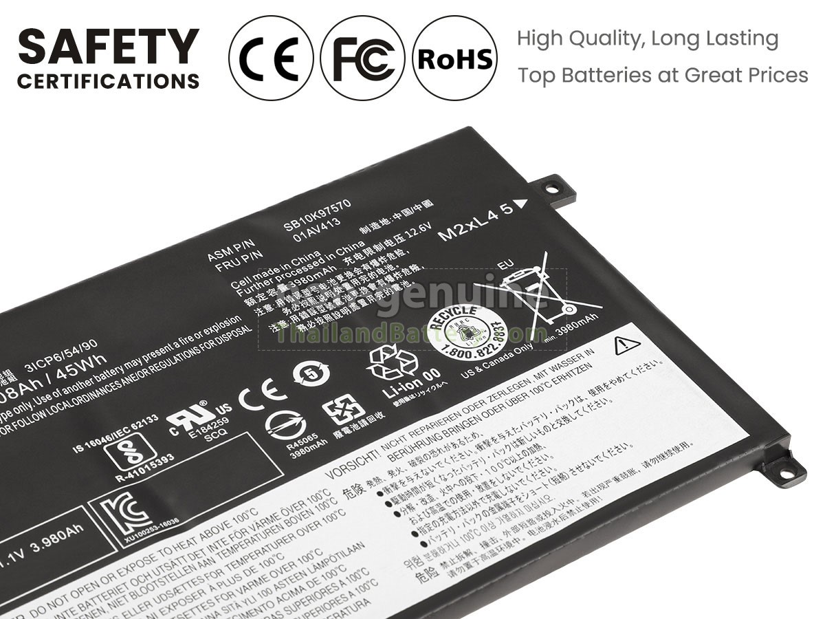 แบตเตอรี่สำหรับ Lenovo ThinkPad E475-20H4