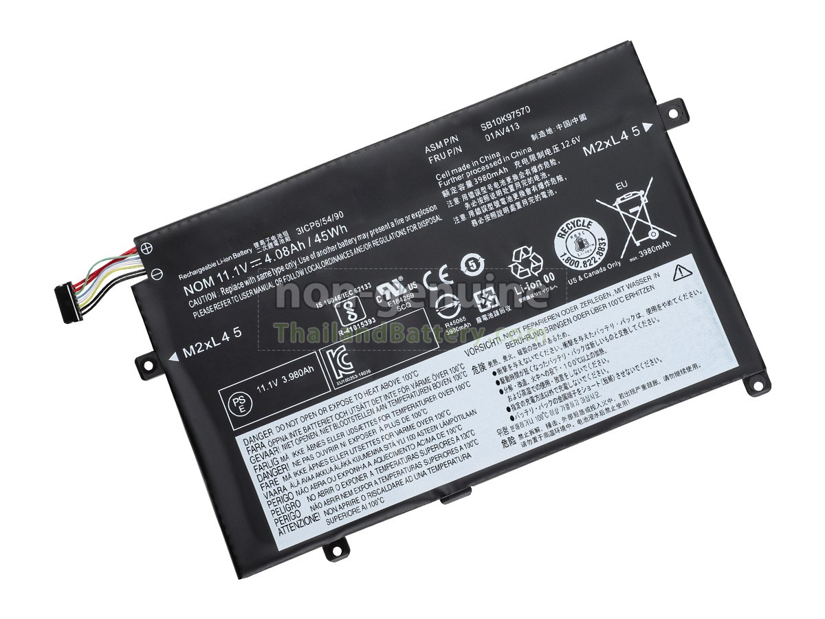 แบตเตอรี่สำหรับ Lenovo ThinkPad E475-20H4