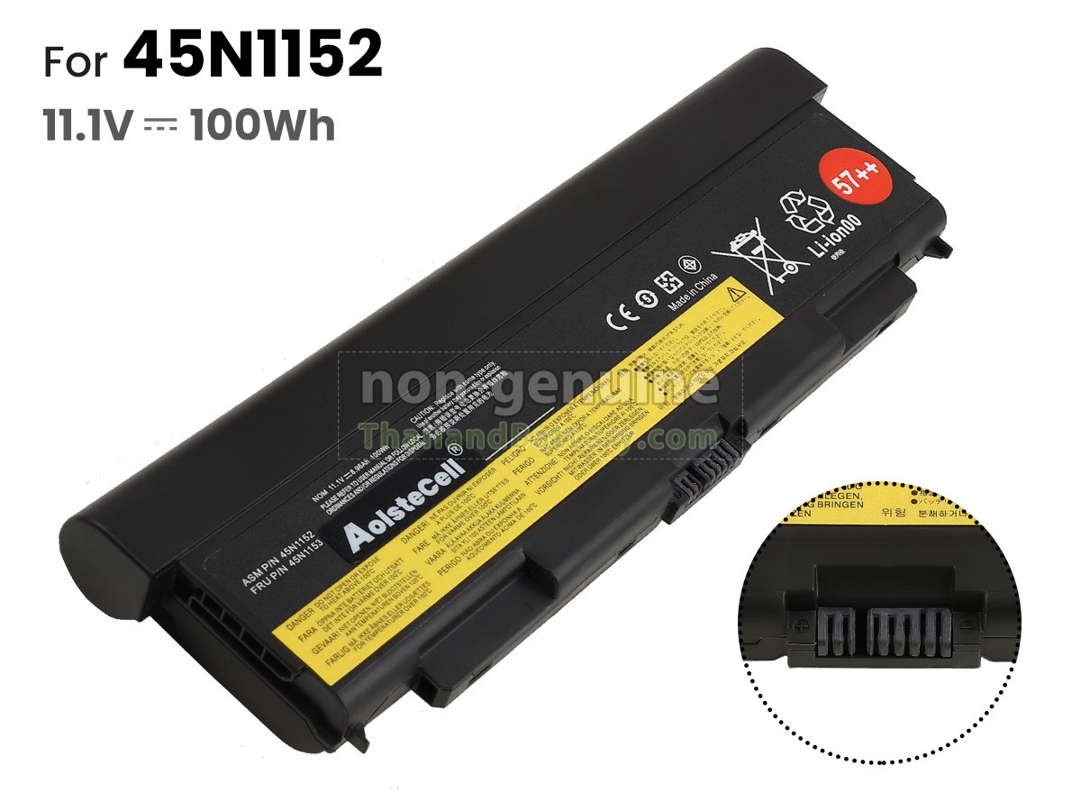 แบตเตอรี่สำหรับ Lenovo ThinkPad T540P 20BF005R