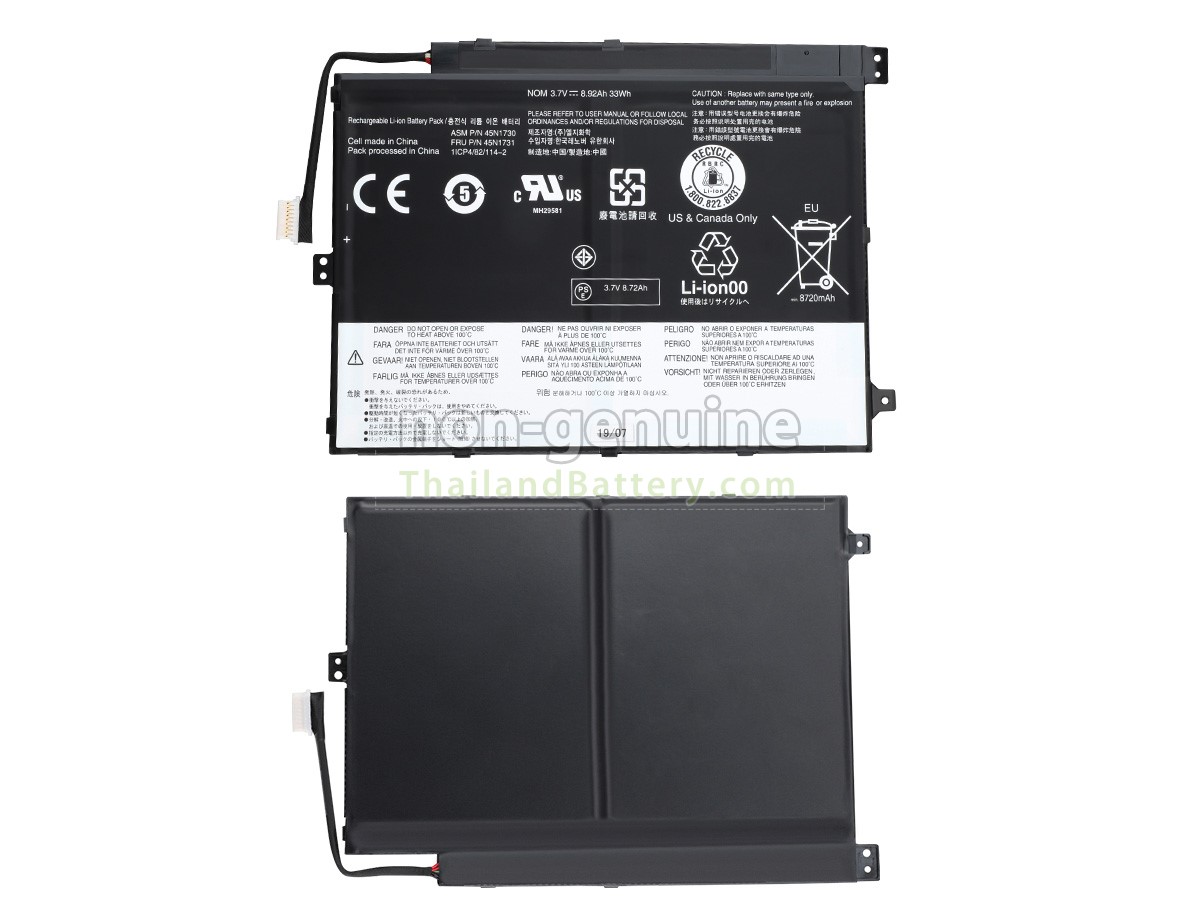 แบตเตอรี่สำหรับ Lenovo ThinkPad 10-20C3