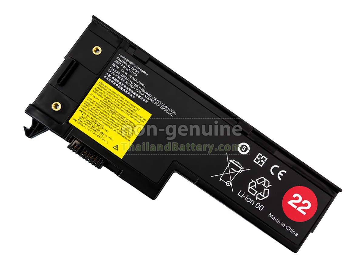 แบตเตอรี่สำหรับ Lenovo ThinkPad X60