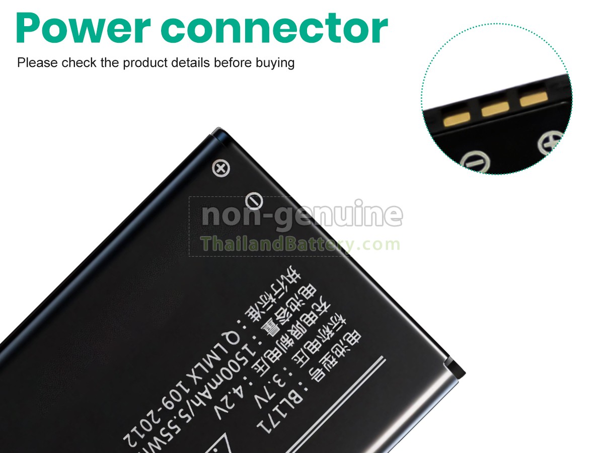 แบตเตอรี่สำหรับ Lenovo A390