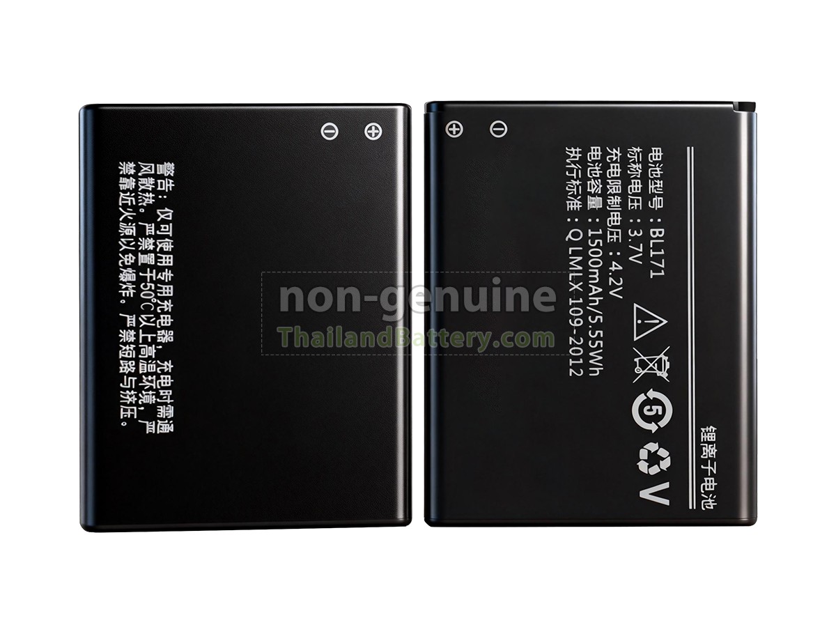 แบตเตอรี่สำหรับ Lenovo A390