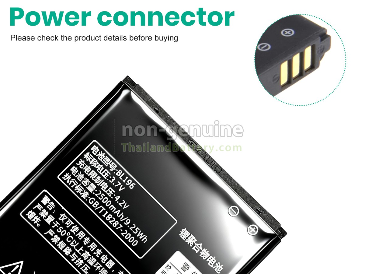 แบตเตอรี่สำหรับ Lenovo P70I