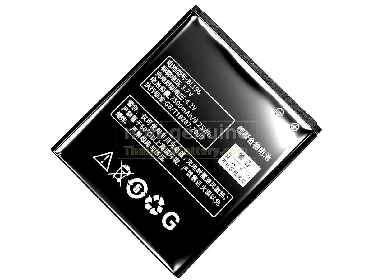 แบตเตอรี่สำหรับ Lenovo P70I