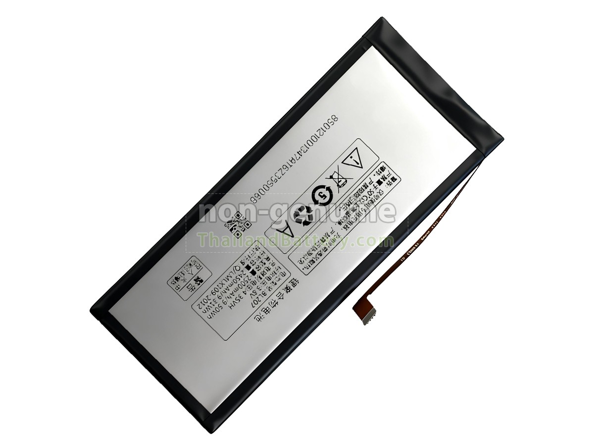 แบตเตอรี่สำหรับ Lenovo K900