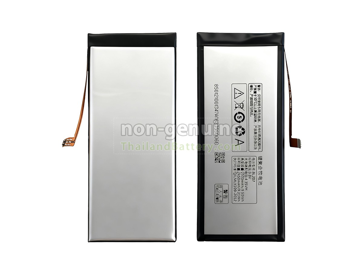 แบตเตอรี่สำหรับ Lenovo K900
