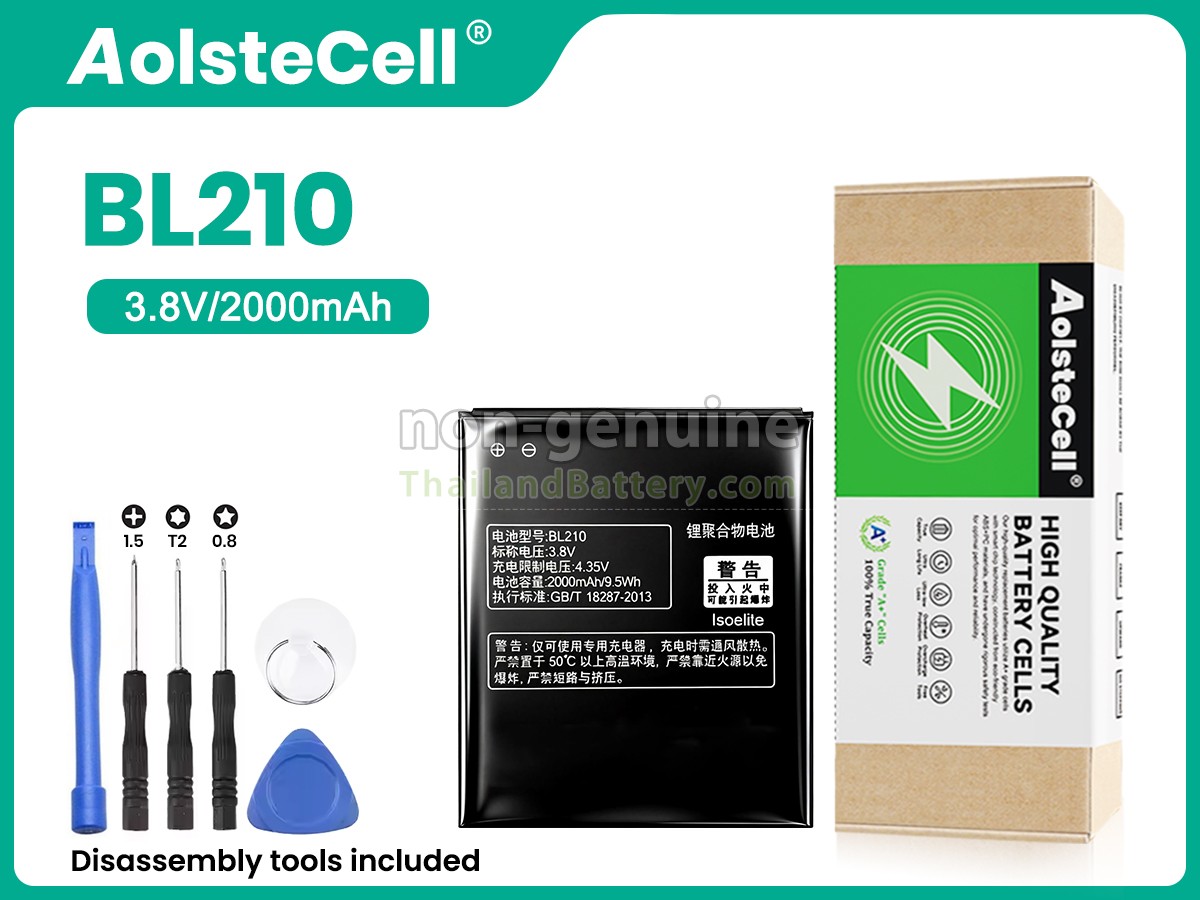 แบตเตอรี่สำหรับ Lenovo A750E