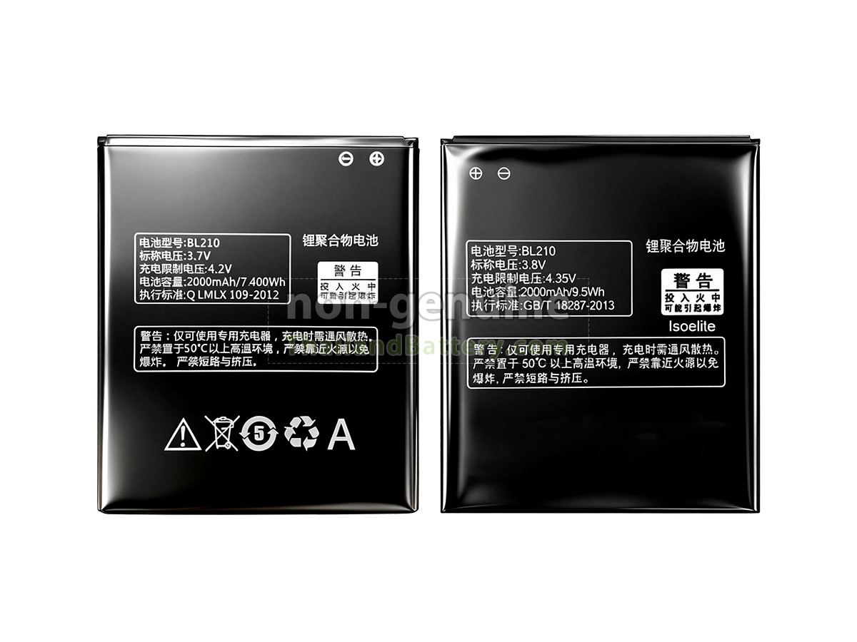 แบตเตอรี่สำหรับ Lenovo A750E