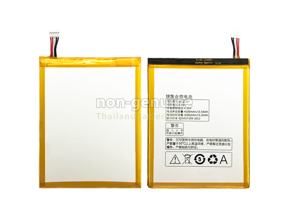 แบตเตอรี่สำหรับ Lenovo P780