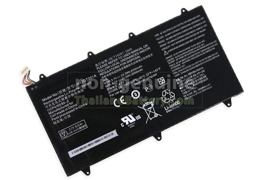 แบตเตอรี่สำหรับ Lenovo IdeaPad A2109