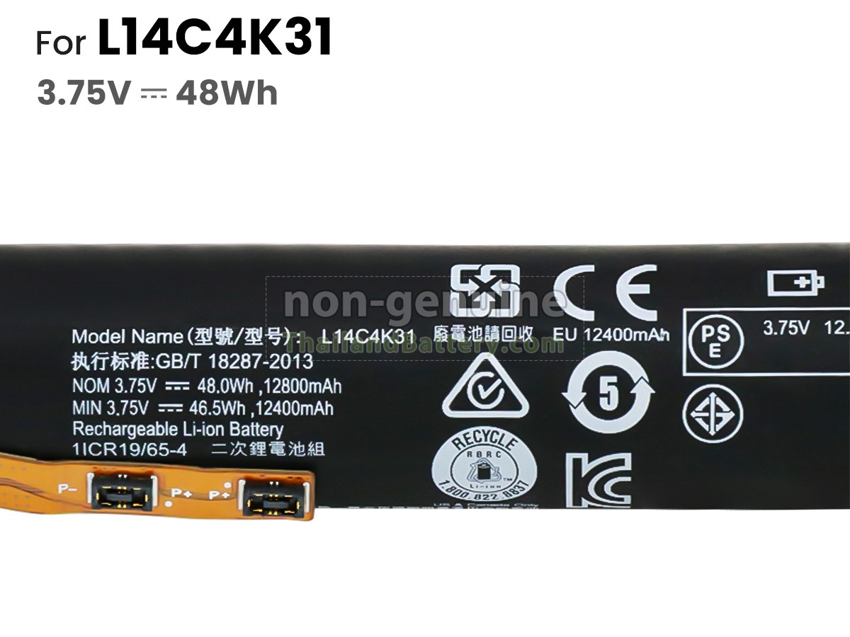 แบตเตอรี่สำหรับ Lenovo L14D4K31