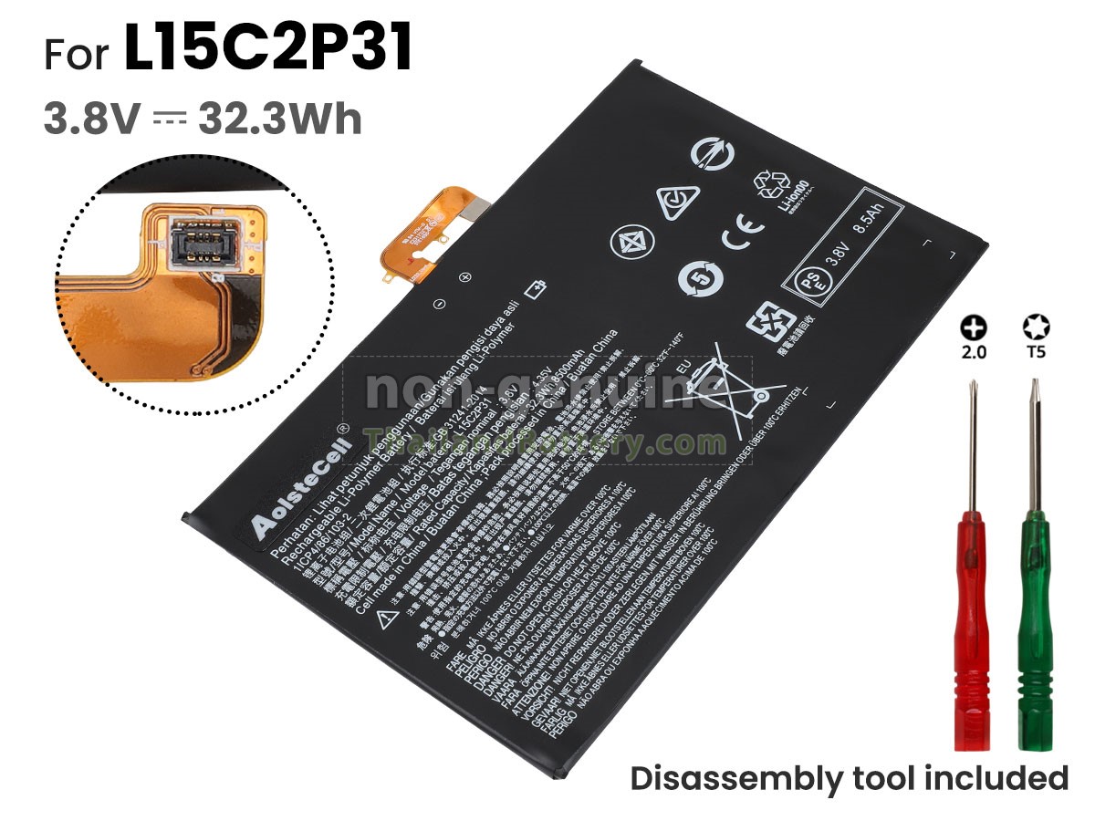 แบตเตอรี่สำหรับ Lenovo L15C2P31(1ICP4/86/103-2)