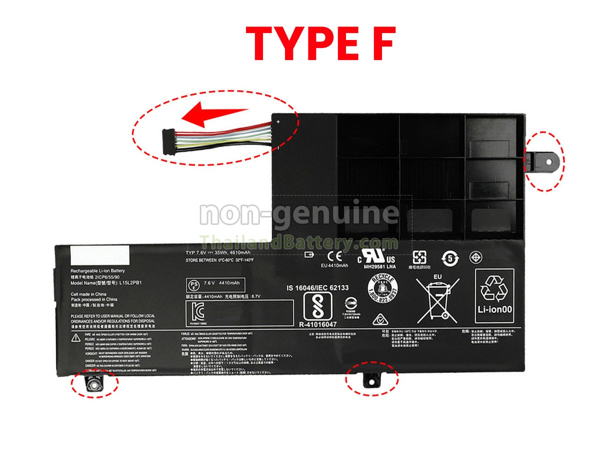 แบตเตอรี่สำหรับ Lenovo IdeaPad 330S-15ARR-81FB001ECK