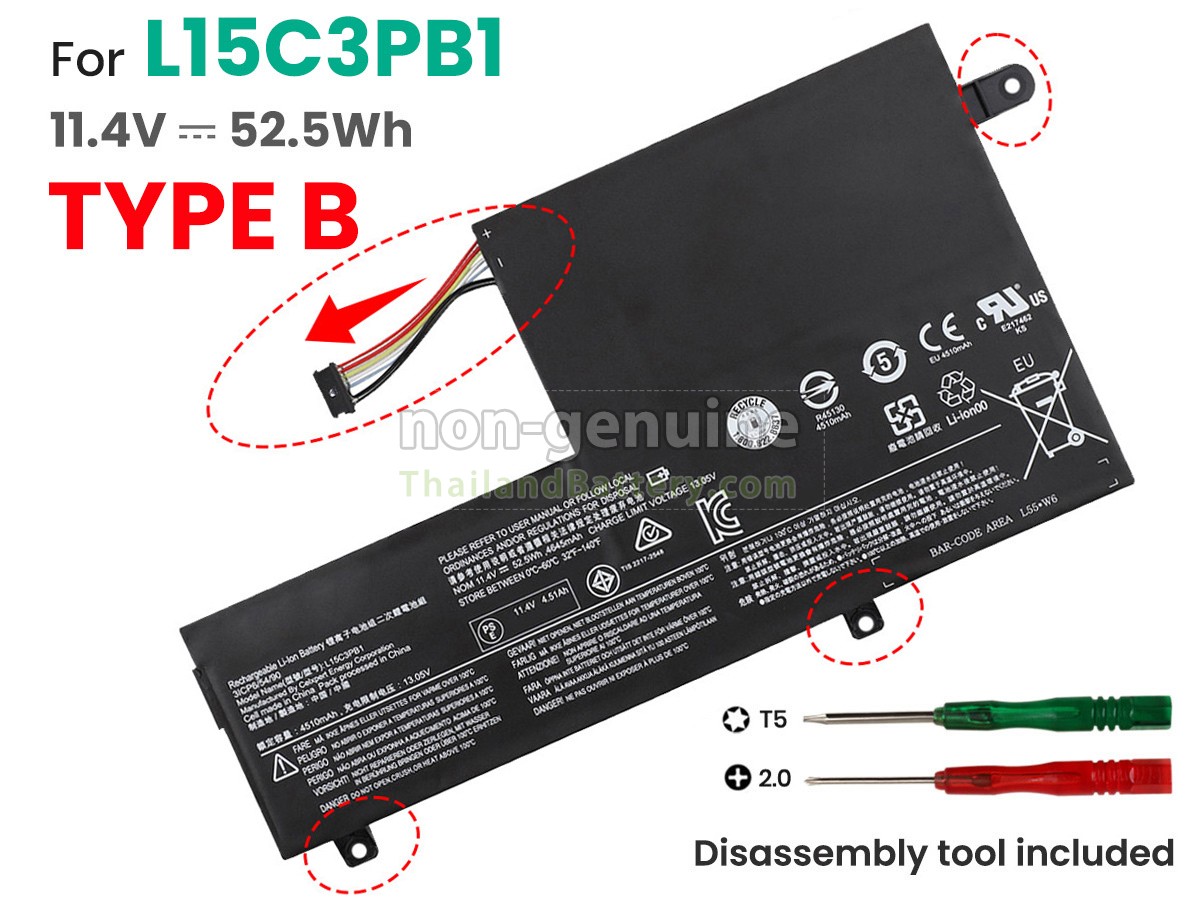แบตเตอรี่สำหรับ Lenovo IdeaPad 330S-15ARR-81FB001ECK
