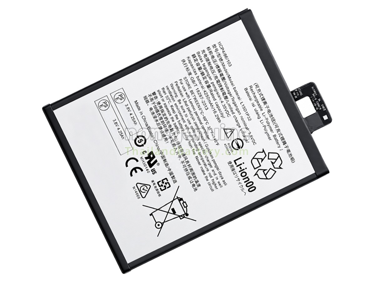 แบตเตอรี่สำหรับ Lenovo L15D1P32