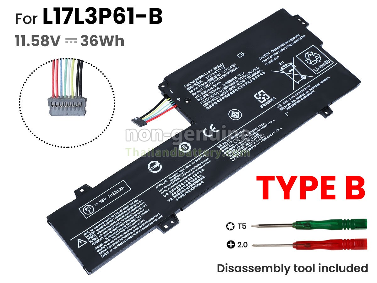 แบตเตอรี่สำหรับ Lenovo IdeaPad 320S-13IKB-81AK003HMX