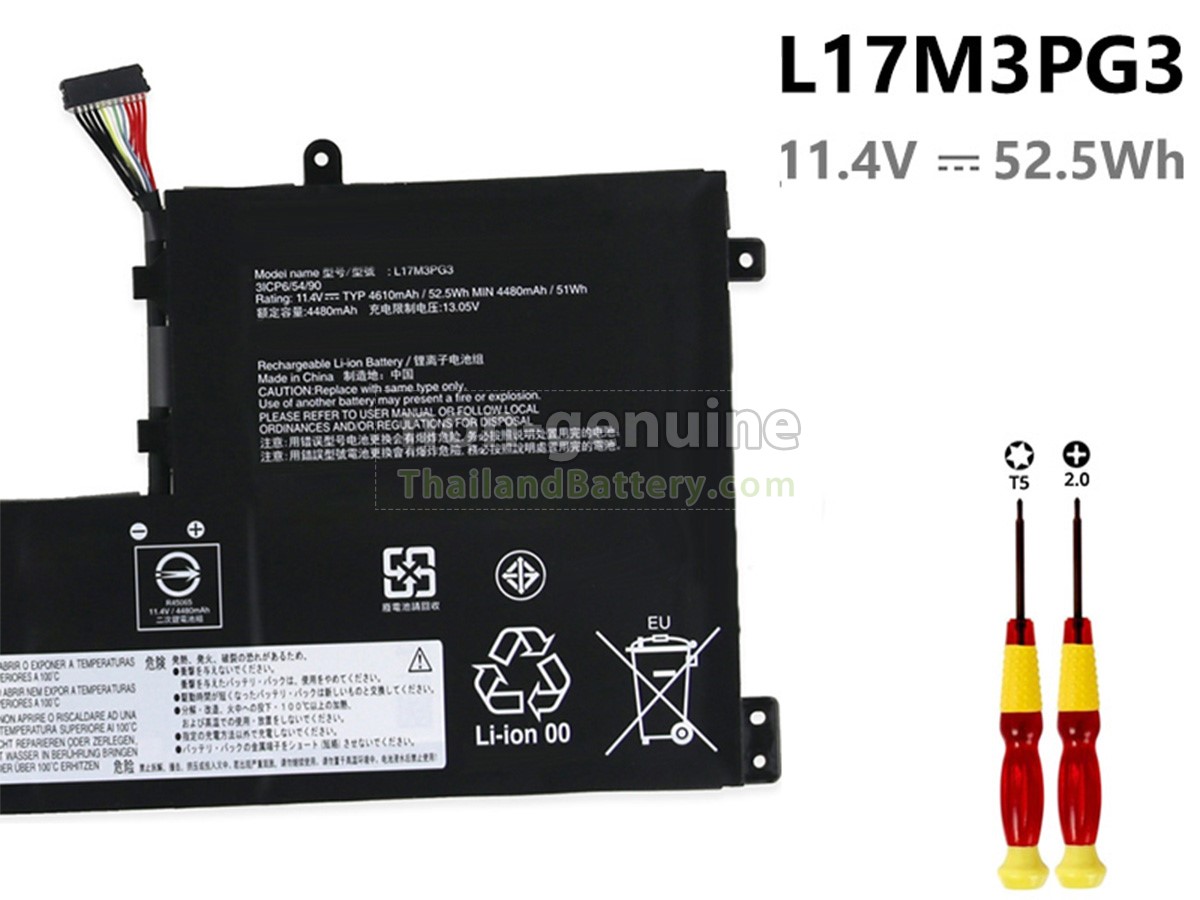 แบตเตอรี่สำหรับ Lenovo L17L3PG