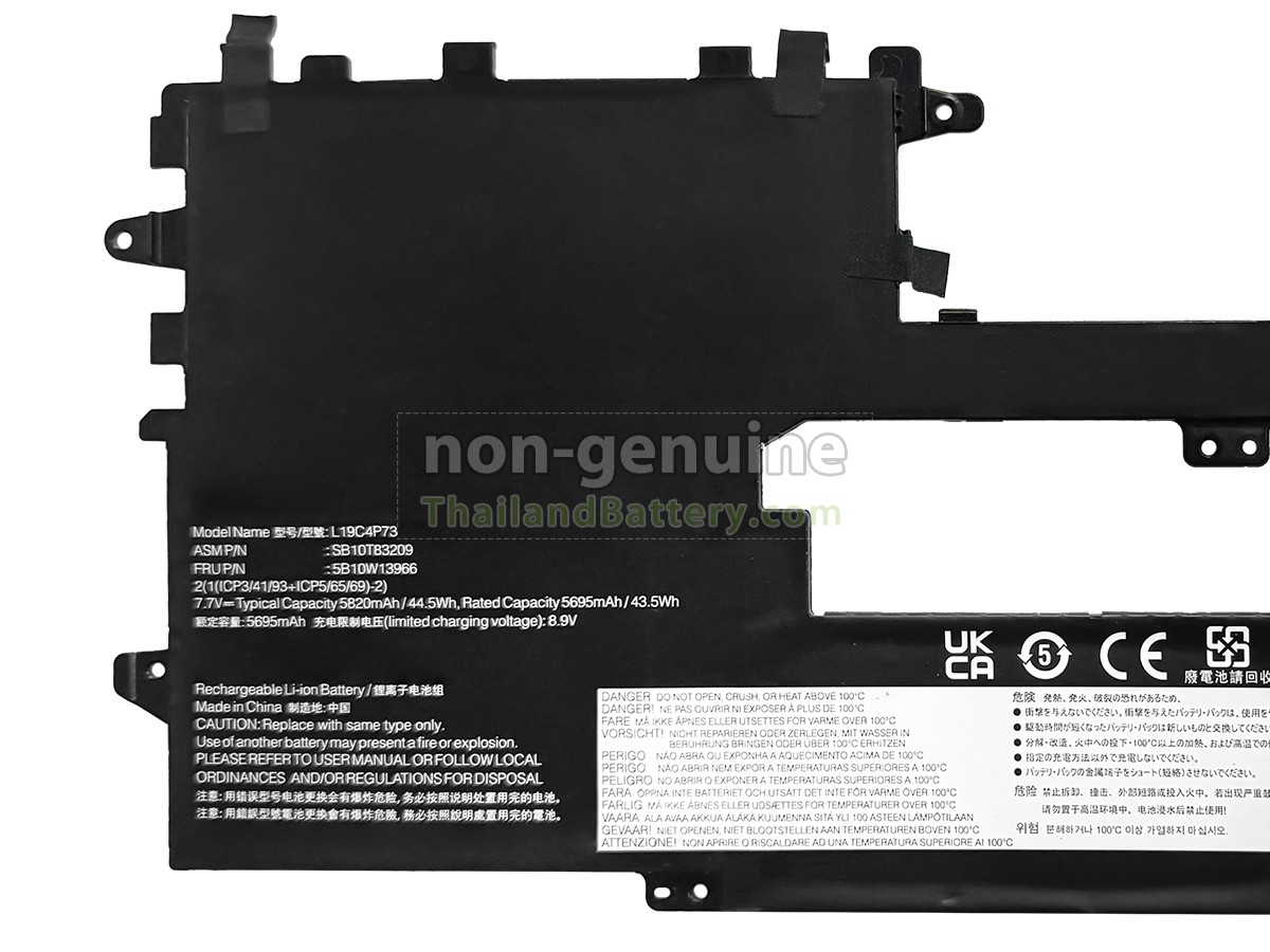 แบตเตอรี่สำหรับ Lenovo ThinkPad X1 TITANIUM GEN 1-20QA0054MX
