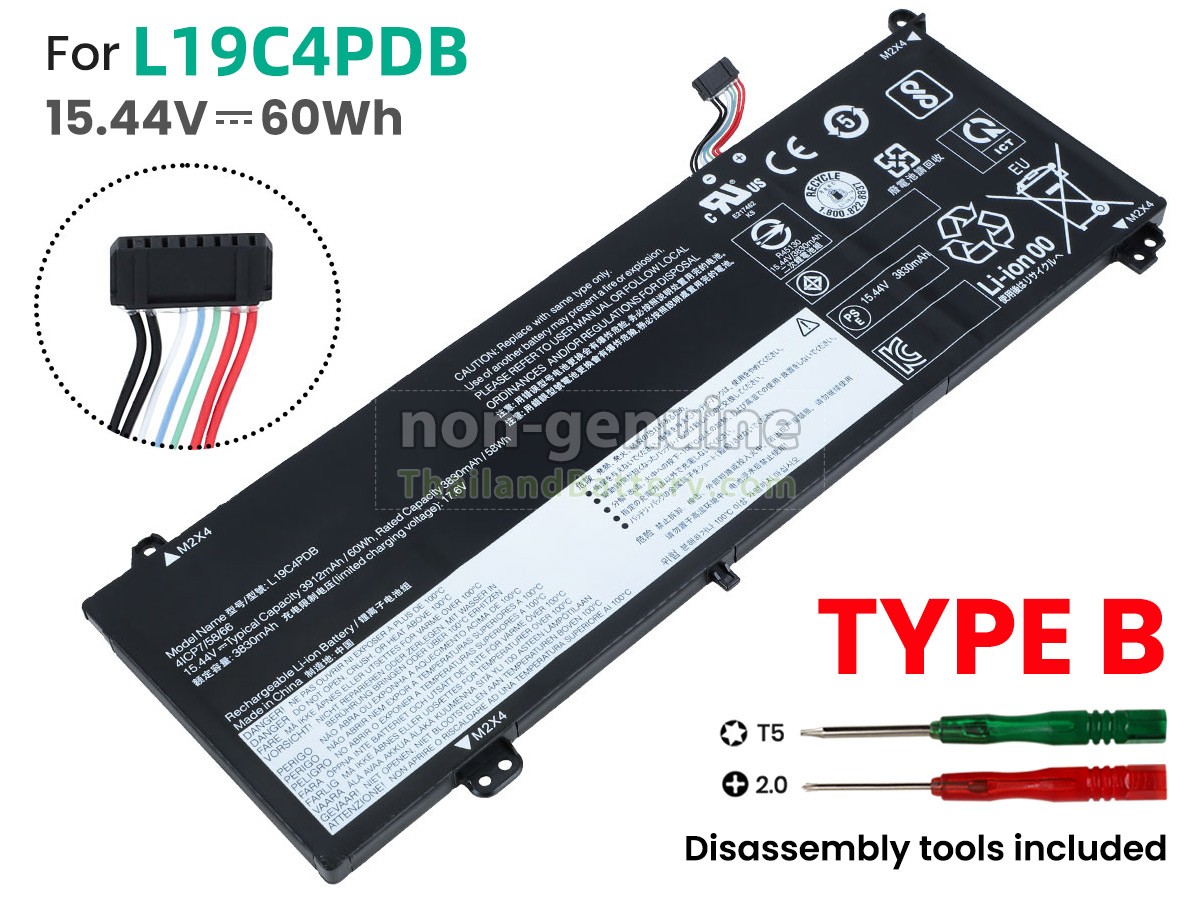 แบตเตอรี่สำหรับ Lenovo THINKBOOK 15 G2 ITL-20VE00K5PE