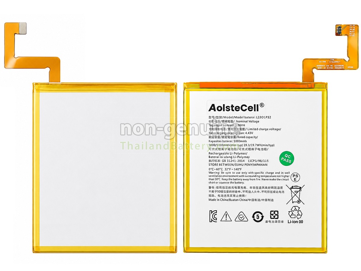 แบตเตอรี่สำหรับ Lenovo TB328FU