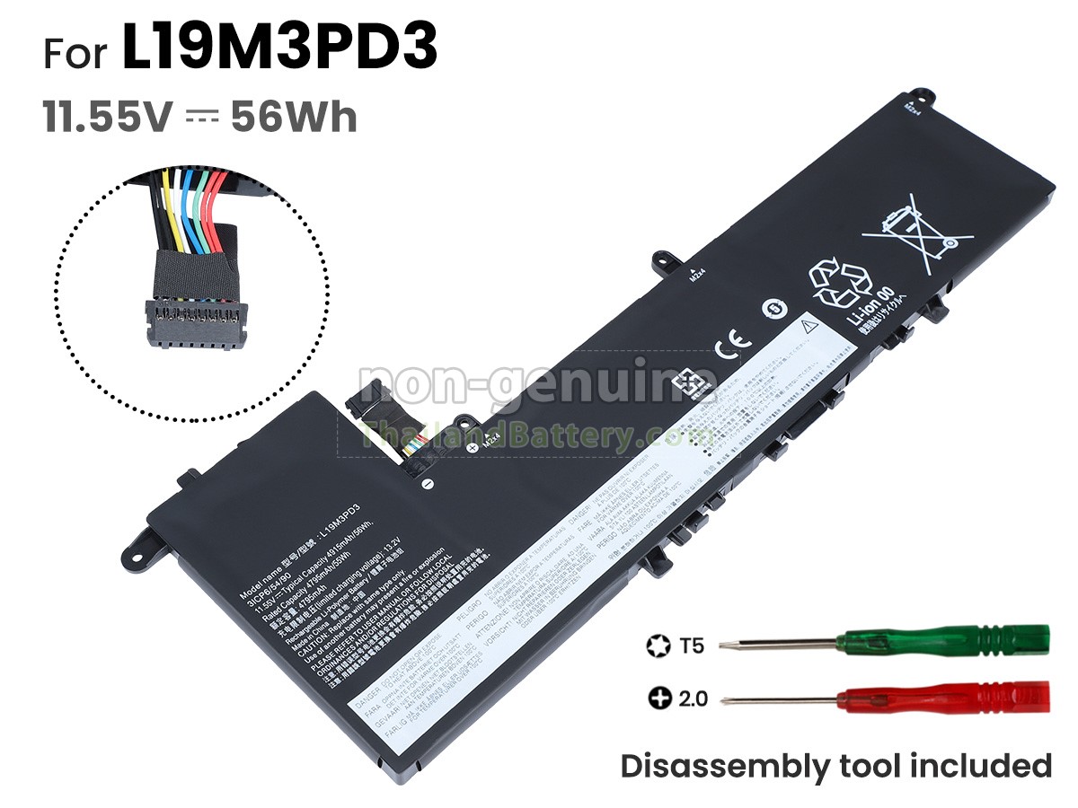 แบตเตอรี่สำหรับ Lenovo IdeaPad S540-13API-81XC0015RU