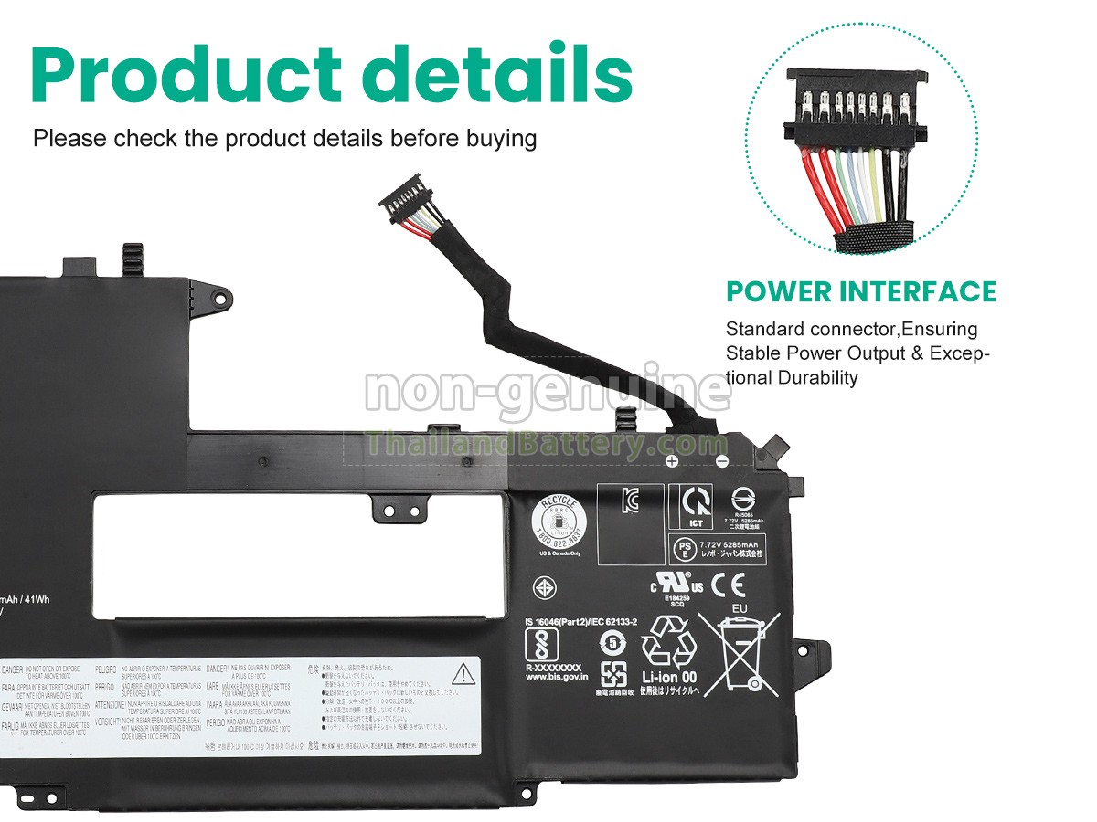 แบตเตอรี่สำหรับ Lenovo ThinkPad X1 TITANIUM GEN 1-20QA0054MX